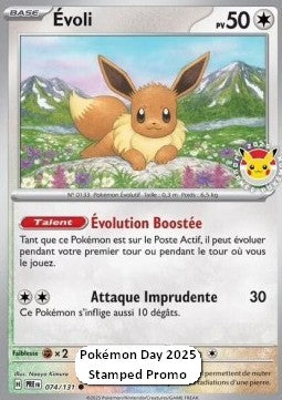 Eevee⁣ - Prismatic Evolutions: Additionals⁣ (Promo)⁣ [074]