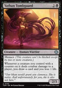 Yathan Tombguard⁣ - Tarkir: Dragonstorm⁣ (Uncommon)⁣ [100]