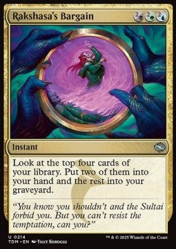 Rakshasa's Bargain⁣ - Tarkir: Dragonstorm⁣ (Uncommon)⁣ [214]
