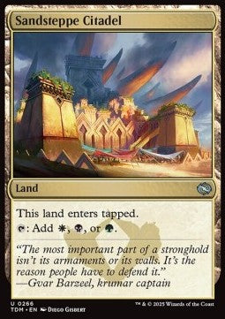 Sandsteppe Citadel⁣ - Tarkir: Dragonstorm⁣ (Uncommon)⁣ [266]