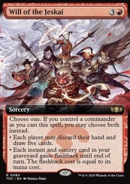 Will of the Jeskai⁣ - Commander: Tarkir: Dragonstorm: Extras⁣ (Rare)⁣ [80]