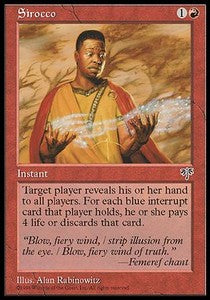 Sirocco⁣ - Mirage⁣ (Uncommon)