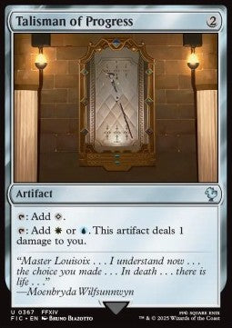 Talisman of Progress⁣ - Commander: Magic: The Gathering - FINAL FANTASY⁣ (Uncommon)⁣ [367]
