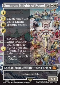 Summon: Knights of Round⁣ - Magic: The Gathering - FINAL FANTASY: Extras⁣ (Mythic)⁣ [359]