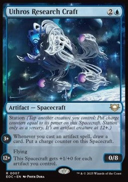 Uthros Research Craft⁣ - Commander: Edge of Eternities⁣ (Rare)⁣ [7]
