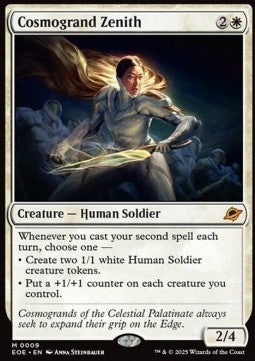 Cosmogrand Zenith⁣ - Edge of Eternities⁣ (Mythic)⁣ [9]
