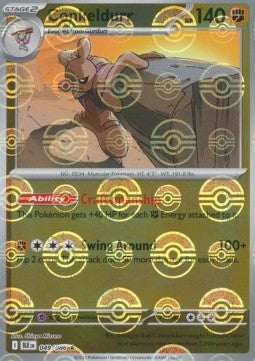 Conkeldurr⁣ - Black Bolt JP: Additionals⁣ (Rare)⁣ [052]