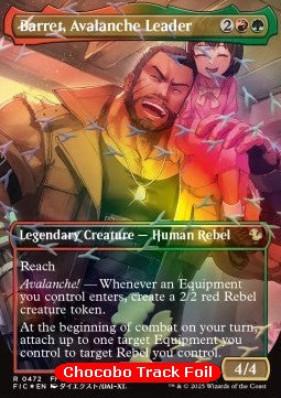 Barret, Avalanche Leader