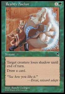 Reality Anchor - Tempest (Common)