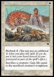 Worthy Cause - Tempest (Uncommon)