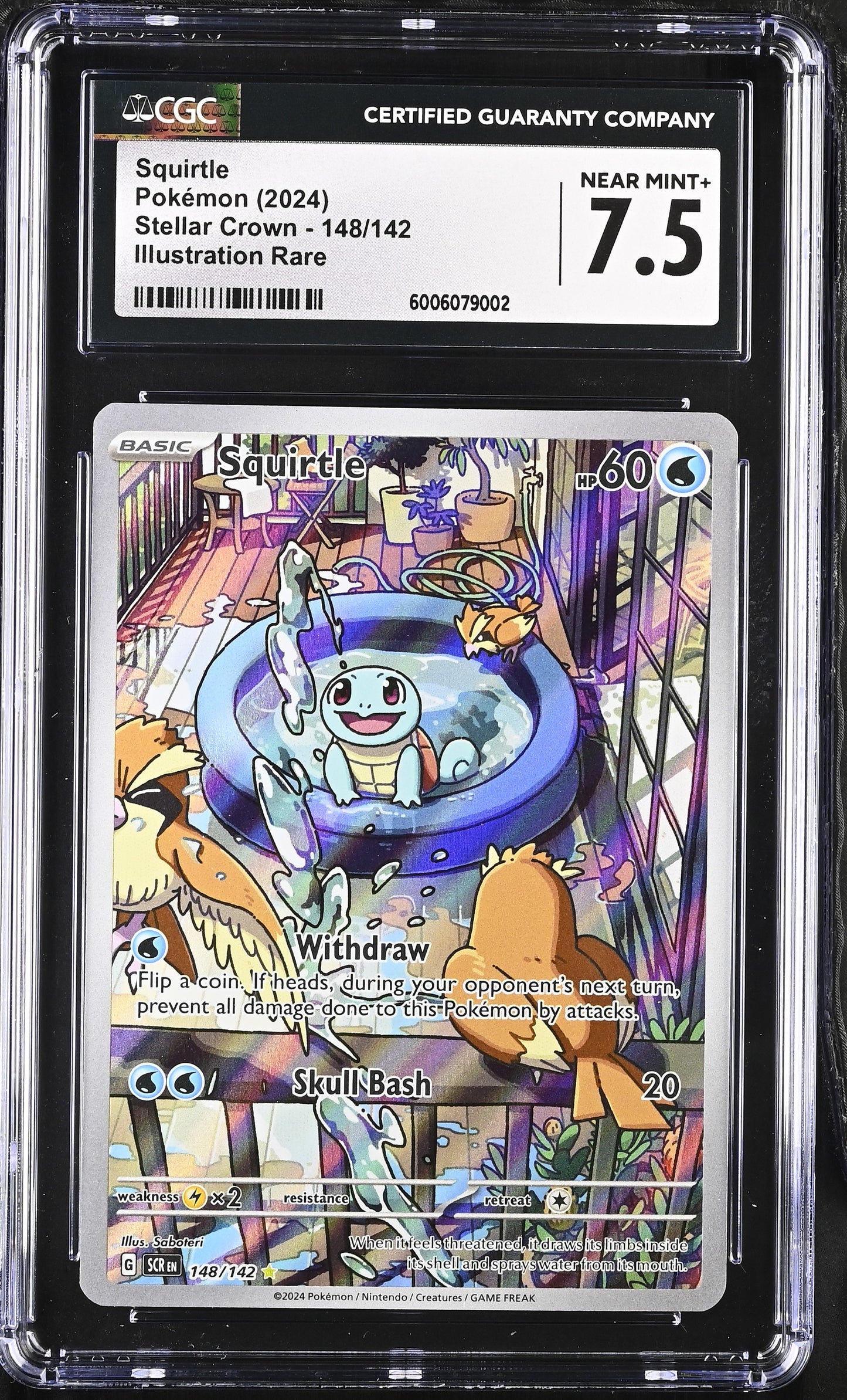 Squirtle⁣ - Stellar Crown⁣ (Illustration Rare)⁣ [148]