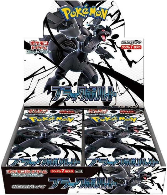 Pokémon Black Bolt Japanese Booster Box