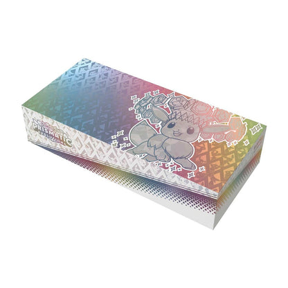 Pokémon Prismatic Evolutions Super-Premium Collection⁣